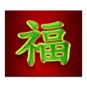 icon 6