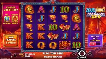 Zeus vs Hades Gods of War 250 slot screenshot 4