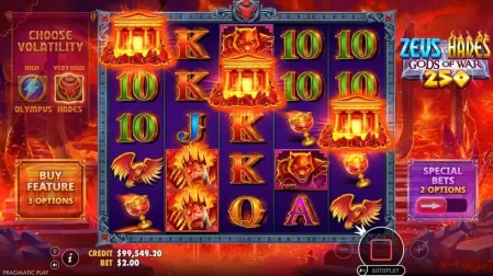 Zeus vs Hades Gods of War 250 slot screenshot 5
