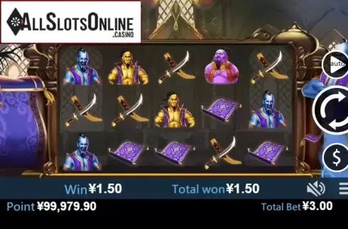 Win screen 3. Aladdin (Virtual Tech) from Virtual Tech
