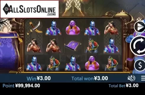 Win screen 1. Aladdin (Virtual Tech) from Virtual Tech