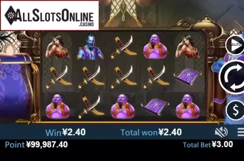 Win screen 2. Aladdin (Virtual Tech) from Virtual Tech