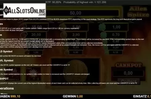 Features screen