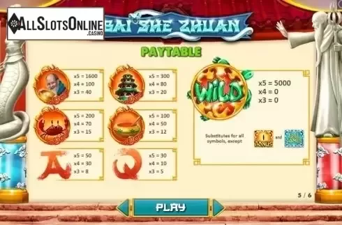 Paytable 2. Bai She Zhuan from Pariplay