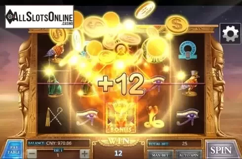 Win 3. Pharaos Treasure (Aiwin Games) from Aiwin Games