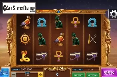 Start screen. Pharaos Treasure (Aiwin Games) from Aiwin Games