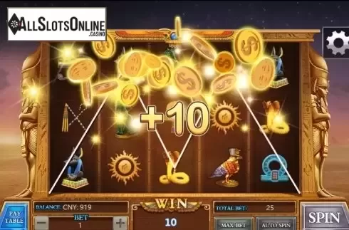 Win 2. Pharaos Treasure (Aiwin Games) from Aiwin Games