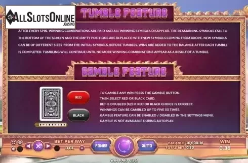 Features screen