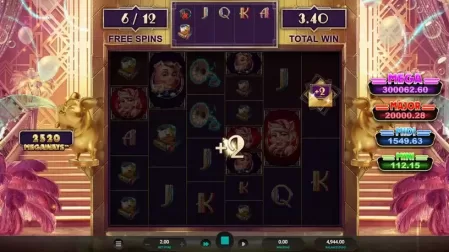 The Great Pigsby Megapays slot screenshot 6