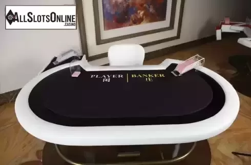 Table screen