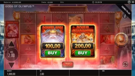 Gods of Olympus Megaways slot screenshot 3