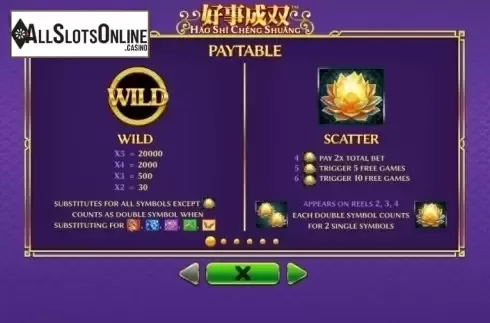 Paytable 1. Hao Shi Cheng Shuang from Skywind Group
