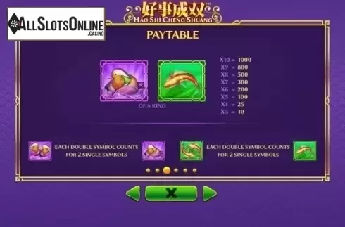 Paytable 3. Hao Shi Cheng Shuang from Skywind Group
