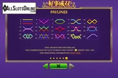 Paylines. Hao Shi Cheng Shuang from Skywind Group