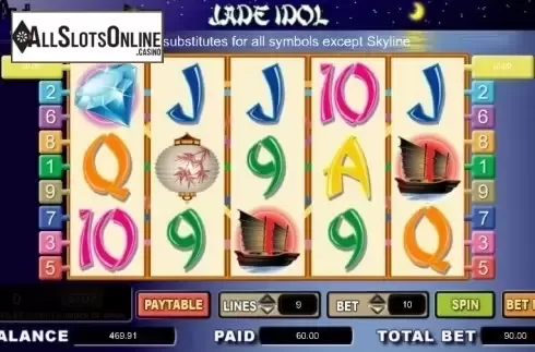 Screen 1. Jade Idol from Amaya