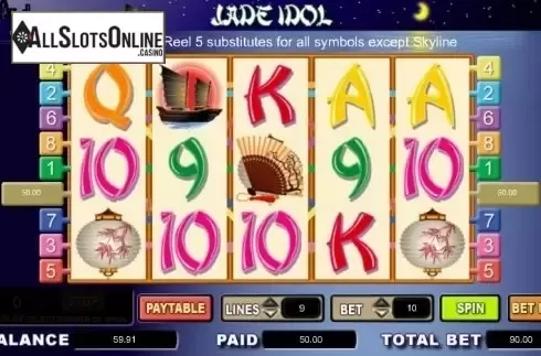 Screen 5. Jade Idol from Amaya