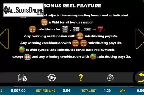 Features screen