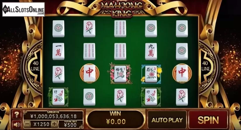 Reel Screen. Mahjong King (CQ9 Gaming) from CQ9Gaming