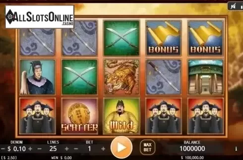 Reel screen. Ming Imperial Guards from KA Gaming