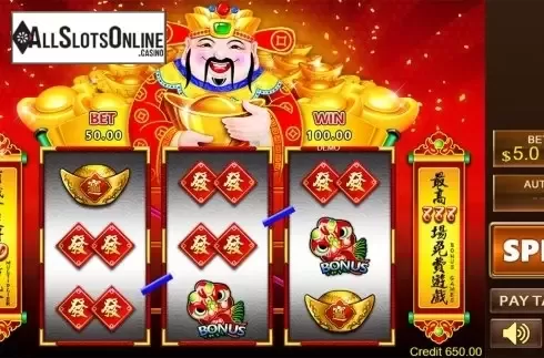 Game workflow 2. Money Come In from PlayStar