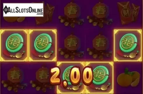 Win Screen 2