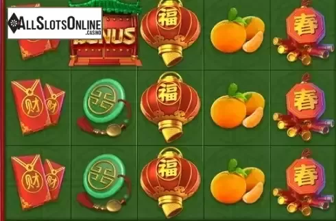 Game Screen