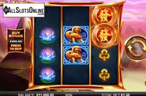 Reel Screen