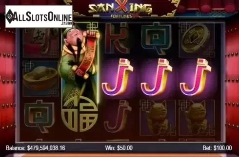 Respin. Sanxing Fortunes from Mobilots