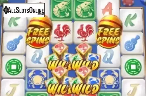 Reels Screen