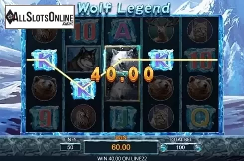 Win 3. Wolf Legend from Dragoon Soft