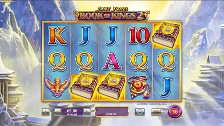 Book of Kings 2 slot screenshot 3