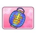 icon 2