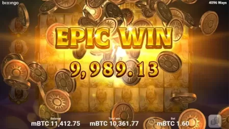 The King of Heroes slot screenshot 5