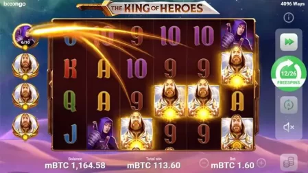 The King of Heroes slot screenshot 1