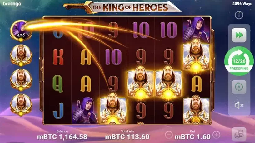 The King of Heroes slot screenshot 