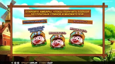 7 Piggies slot screenshot 4