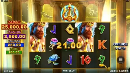 Amazing Link Poseidon slot screenshot 7