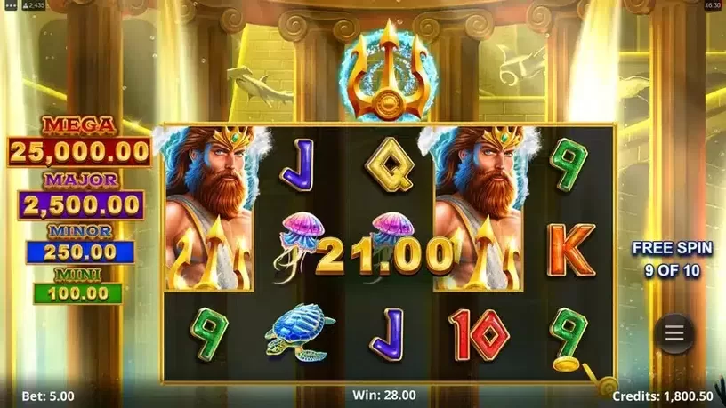 Amazing Link Poseidon slot screenshot 7
