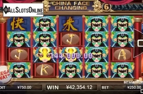 Win screen 2