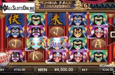 Win screen 3