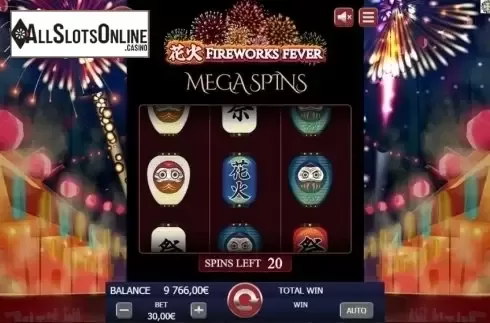 Bonus Game Screen. Fireworks Fever from Gamatron