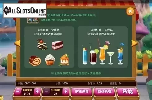 Paytable 3. Hello Sweety from Aiwin Games