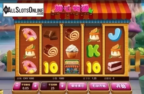 Reels screen. Hello Sweety from Aiwin Games
