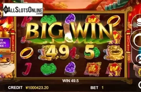 Big Win screen