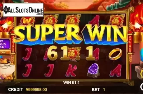 Super Win screen