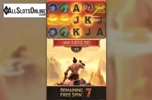 Free Spins. Legend of Hou Yi from PG Soft