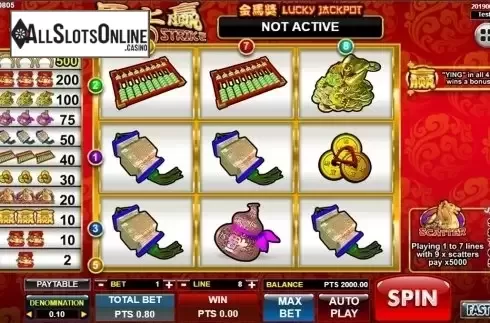 Reels screen. Lucky Strike (Spadegaming) from Spadegaming