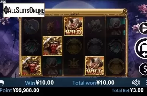 Win screen 1. Ninja (Virtual Tech) from Virtual Tech