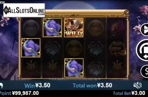 Win screen 3. Ninja (Virtual Tech) from Virtual Tech