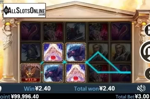 Win screen 3. Odin (Virtual Tech) from Virtual Tech